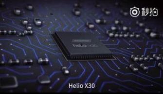 首发爆料最新视频下载,带你一探究竟