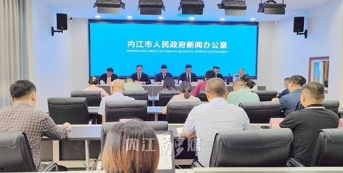 内江电视台新闻爆料,聚焦民生热点，揭示社会现象